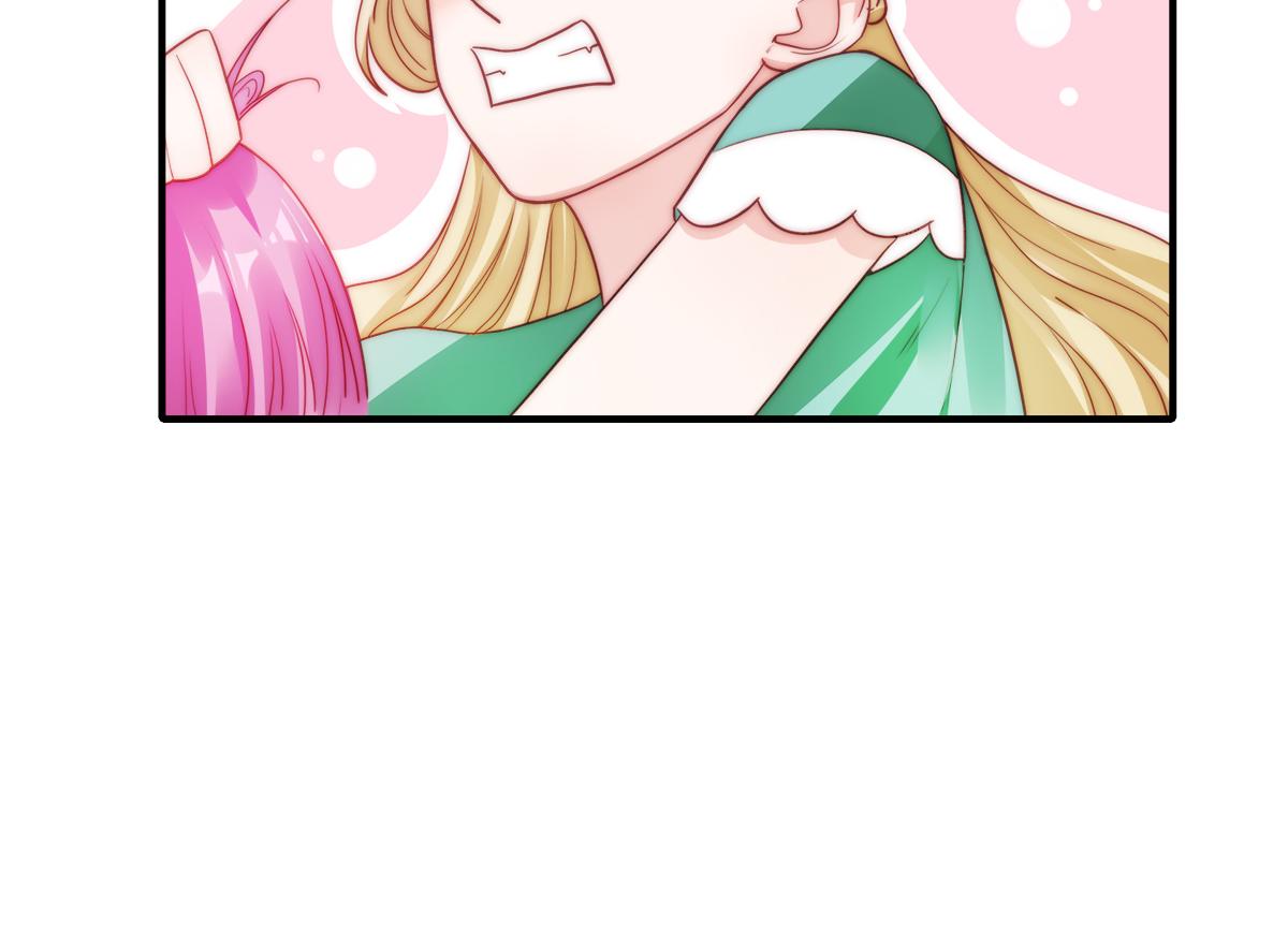 第86话秋后算账56