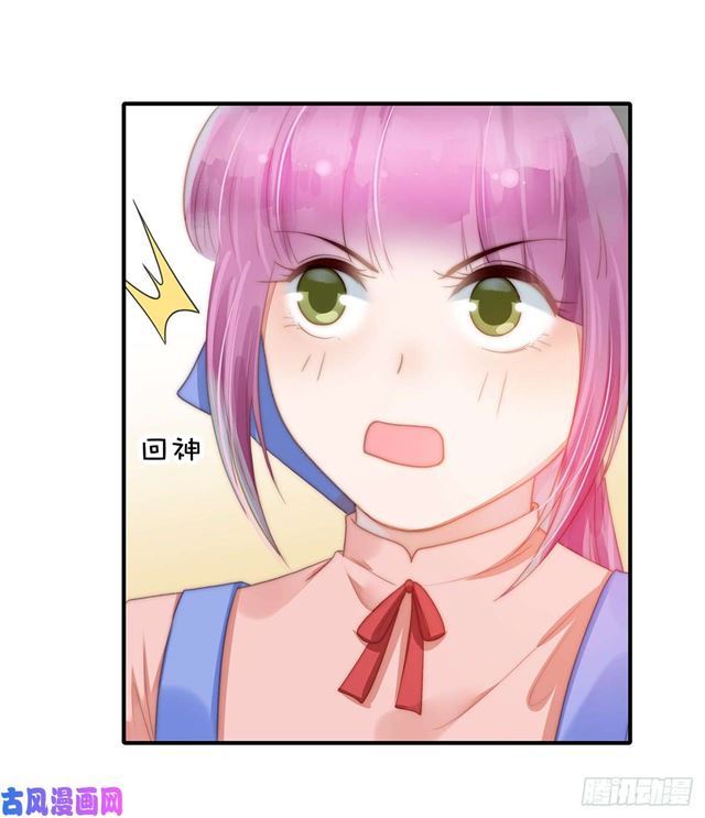第109话大凶28