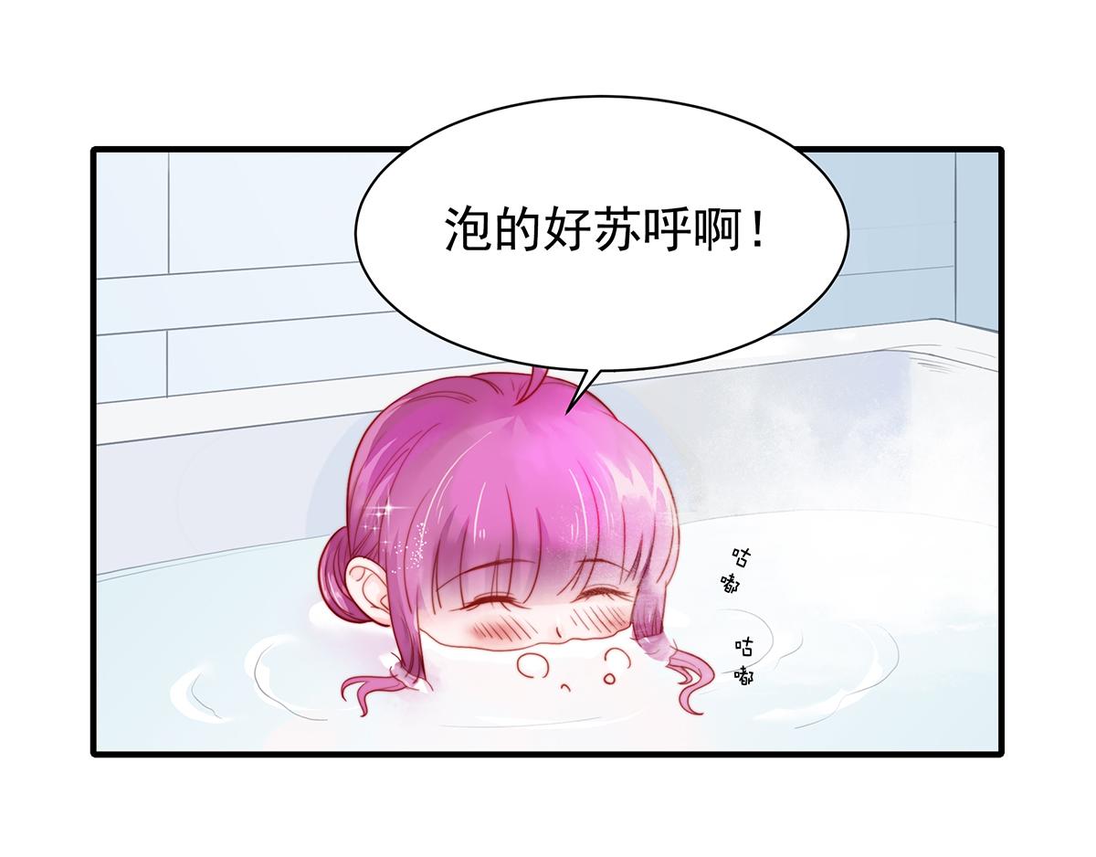 第83话~梦了无痕呀4