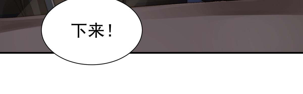 第93话我是特种兵36