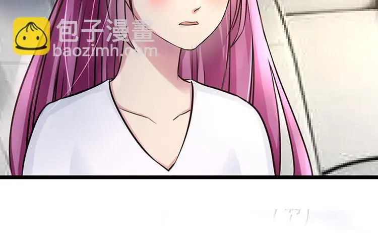 第1话 撞破好事9