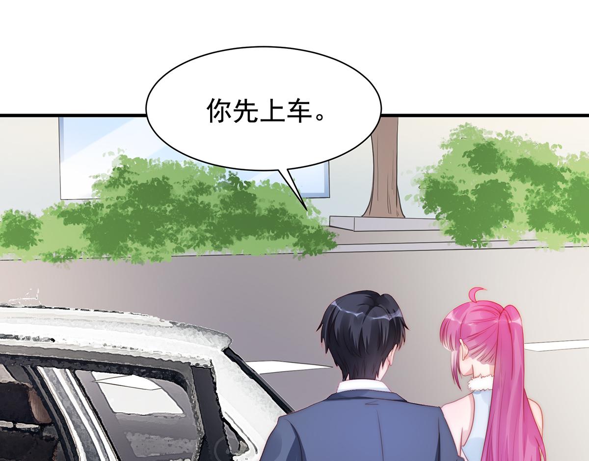 第88话我会好好表现的20