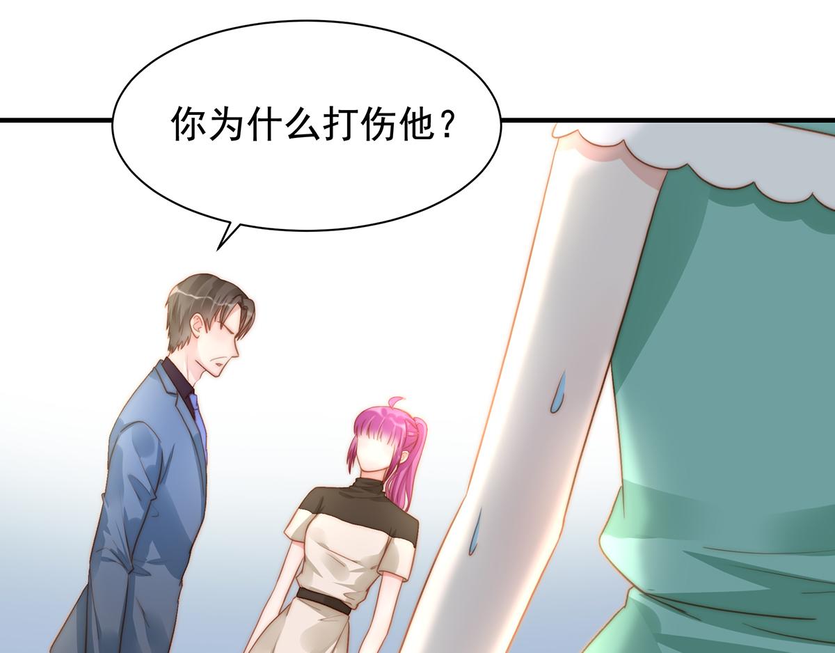 第87话送走一个又来一个2