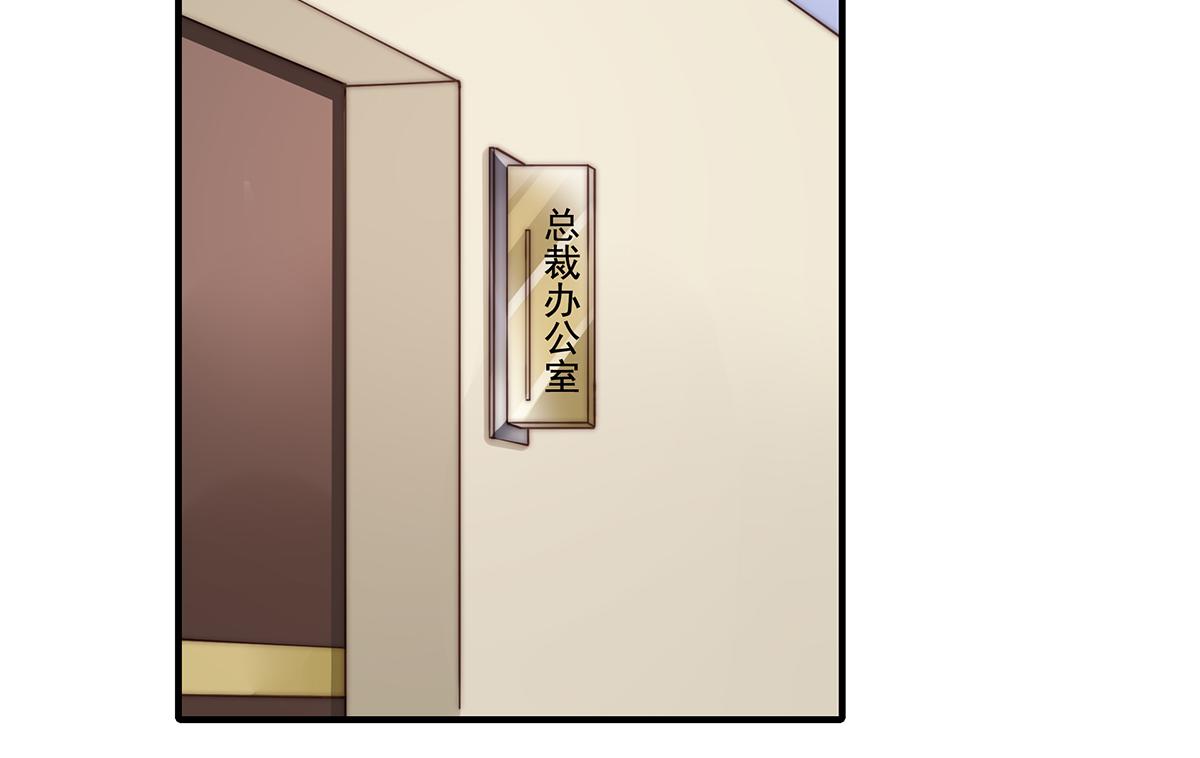第99话灰姑娘的水晶鞋82