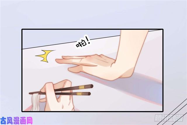 第135话太肉麻了8