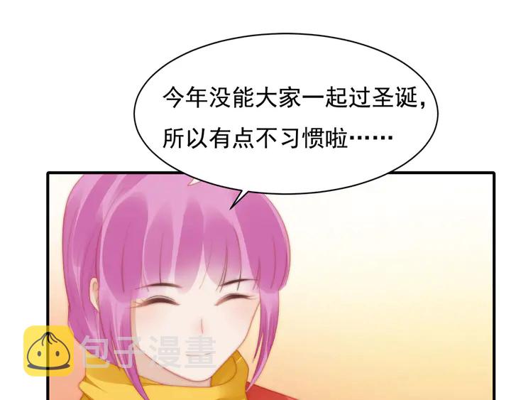 第148话尾声46