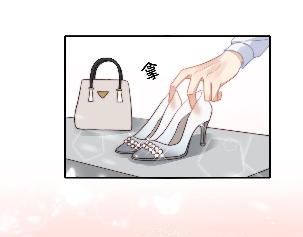 第99话灰姑娘的水晶鞋57