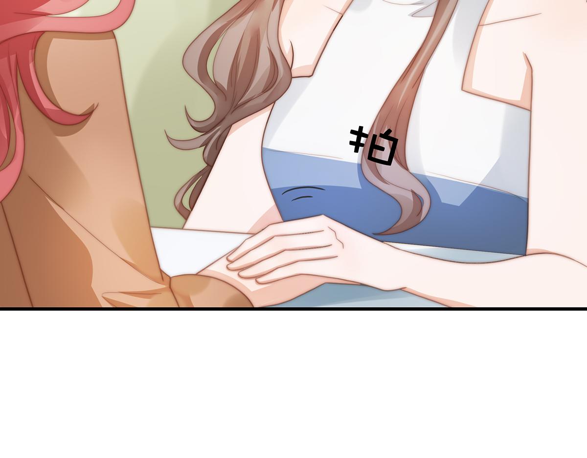 第102话恶毒女装可怜47