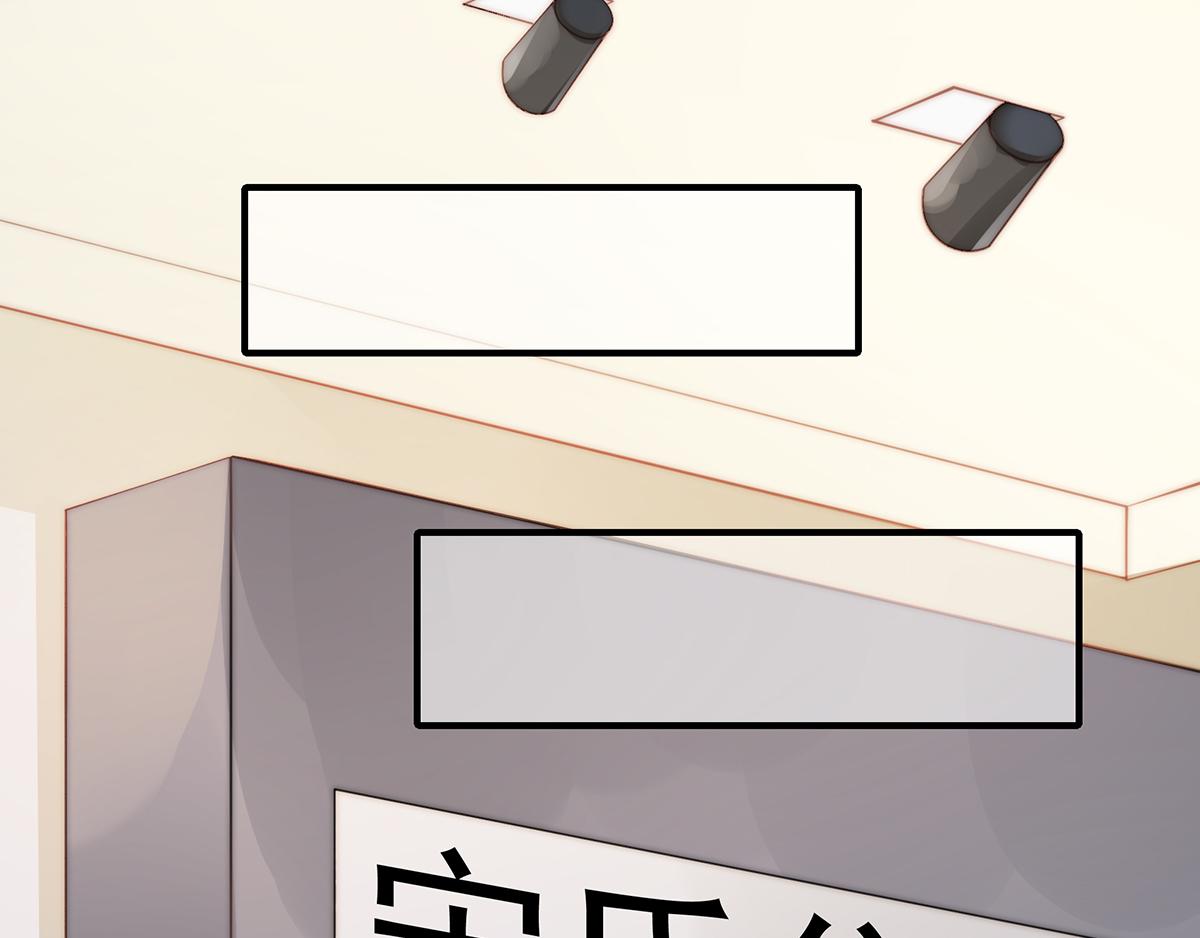第105话救援计划48