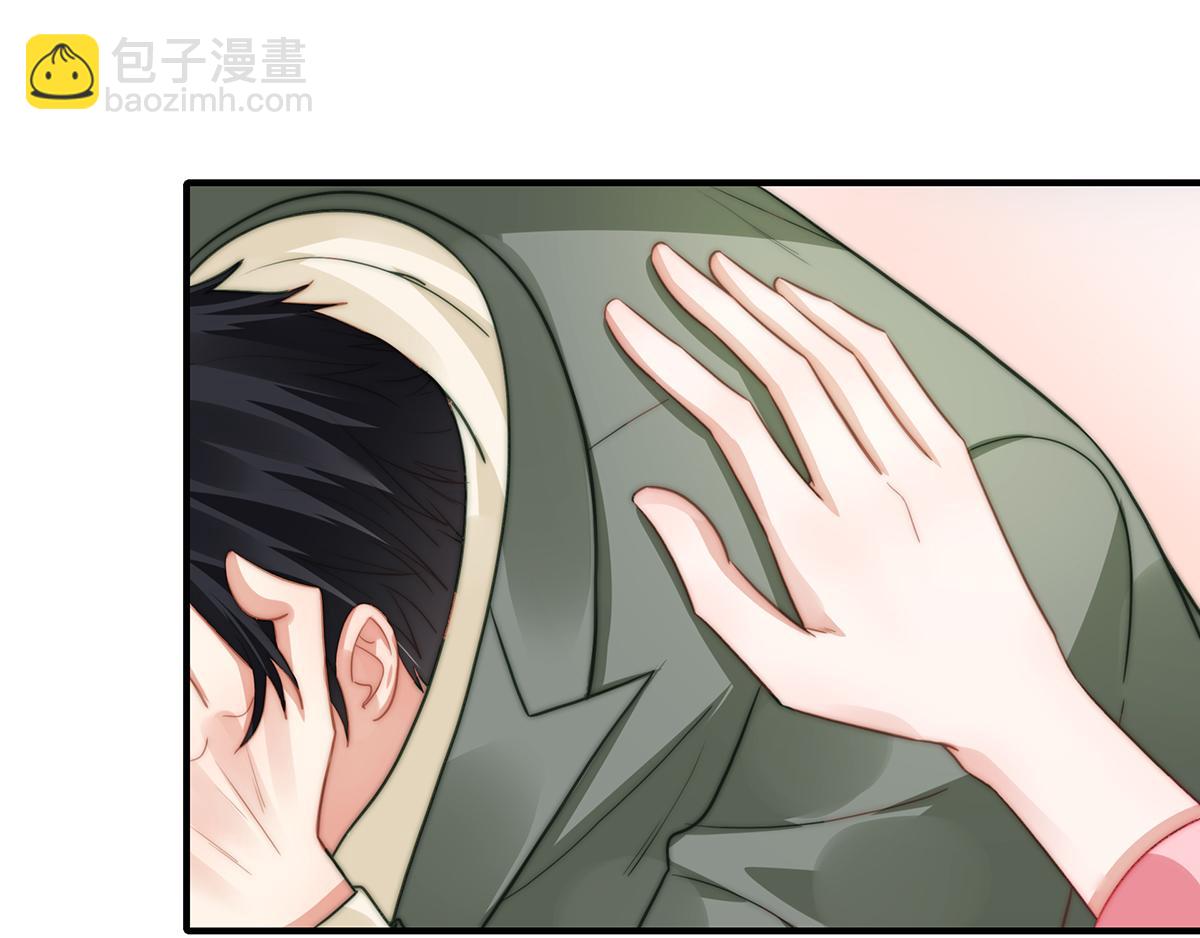 第95话吴景天的忌日34