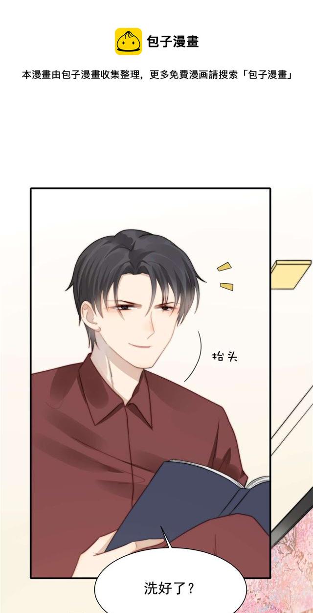 第115话榴莲口味10