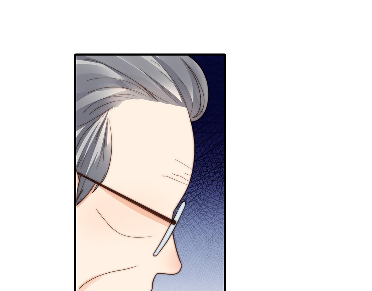 第97话你还缺腿部挂件吗？65