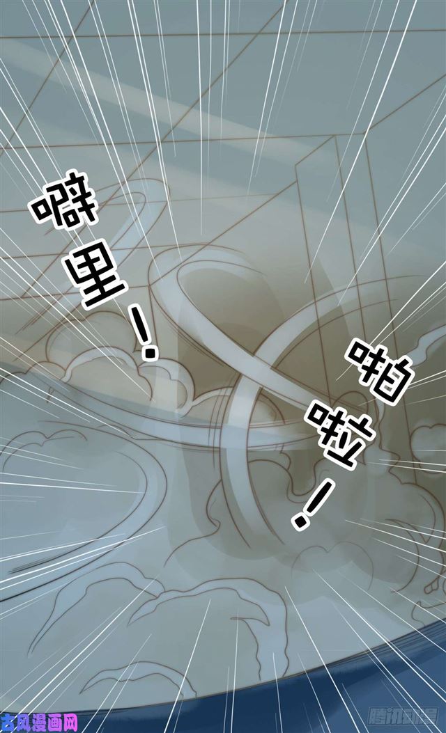 第112话撸起袖子就是干9