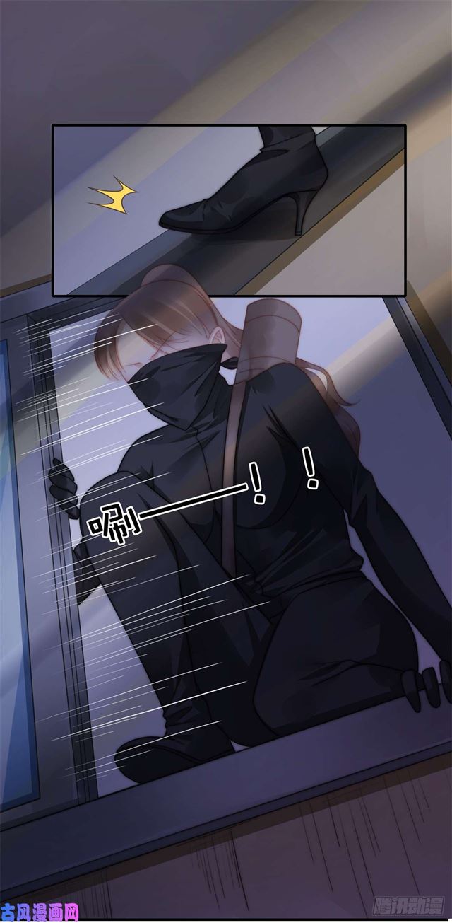 第111话 半路杀出个程咬金29