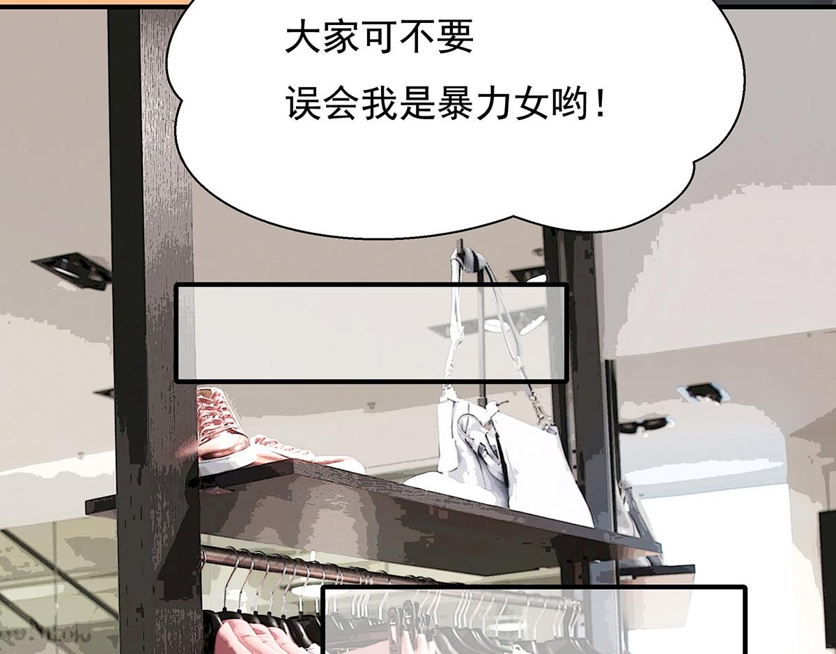 第99话灰姑娘的水晶鞋45