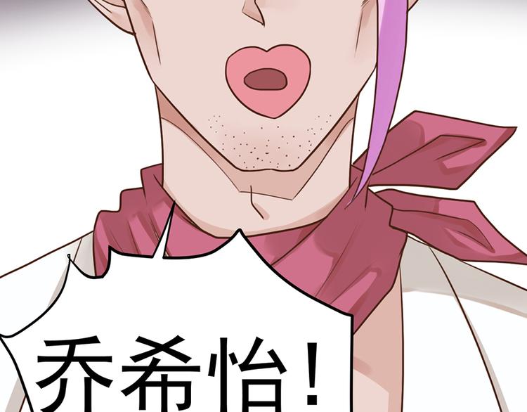 第33话 扶老人你敢不敢？64