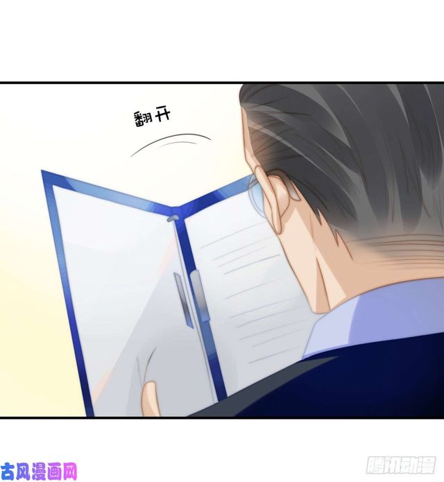 第141话不是我杀的25