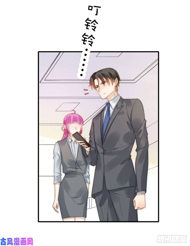 第132话 一片狼藉13