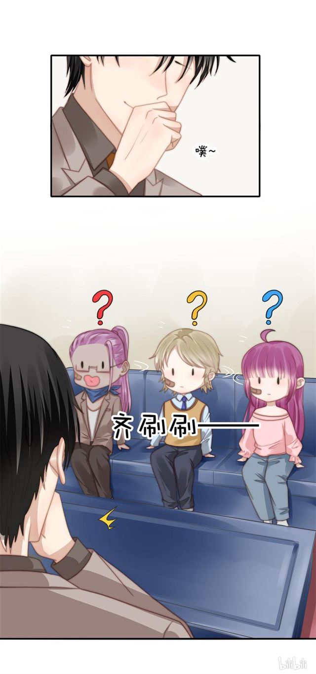 第117话 留有后招10
