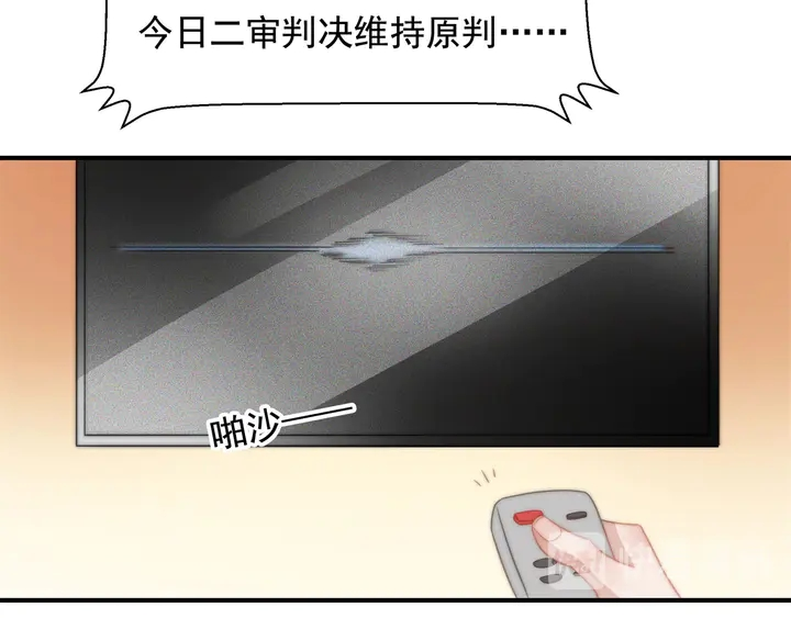 第147 受伤45