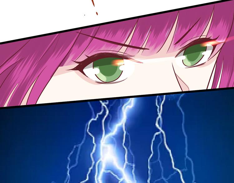 第35话 介绍我自己给你8