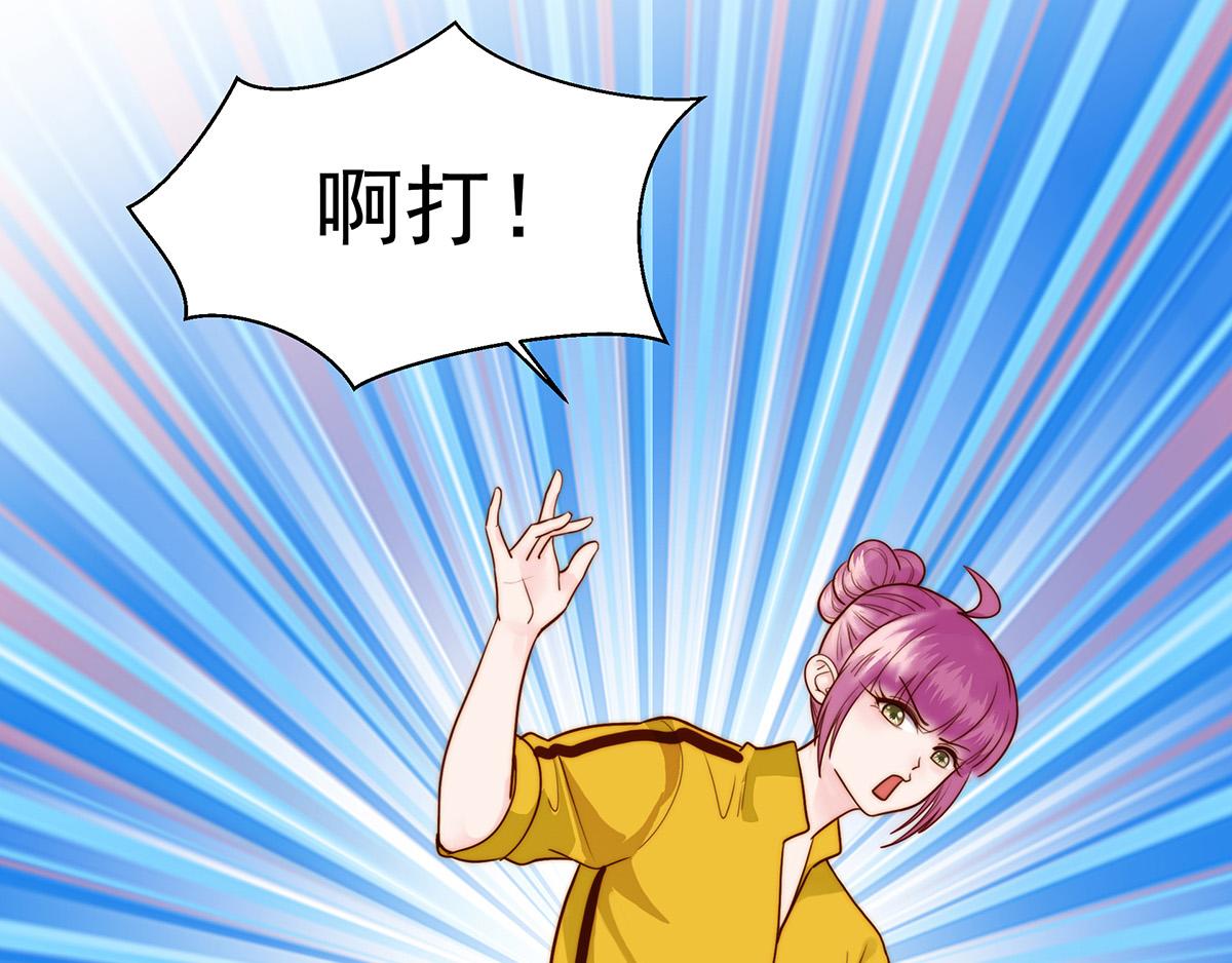 第98话作妖48