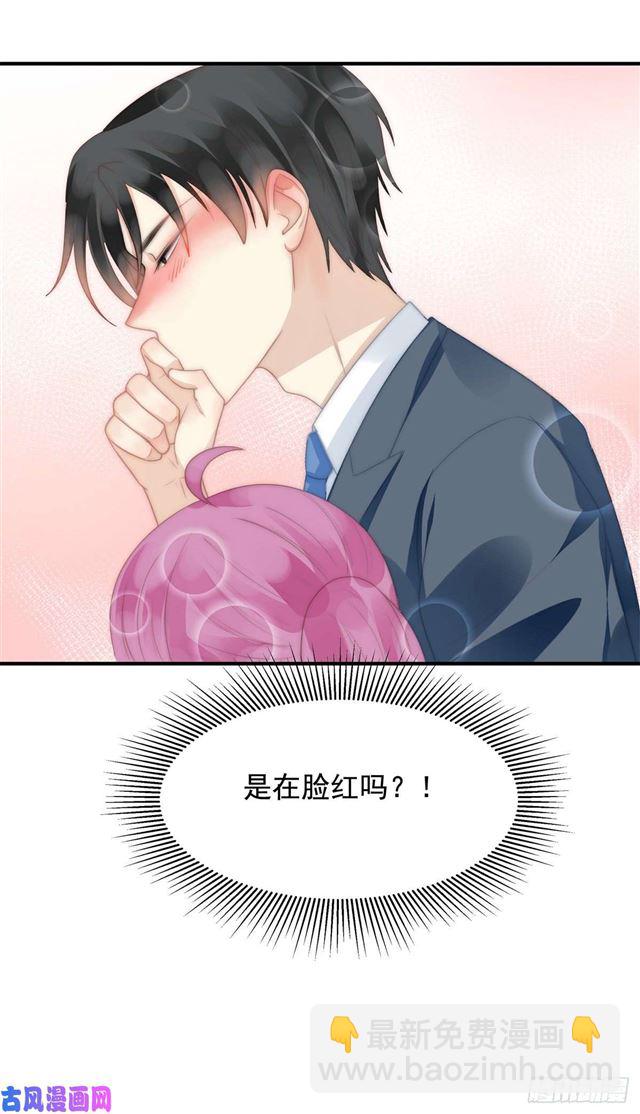 第143话我有话对你说11