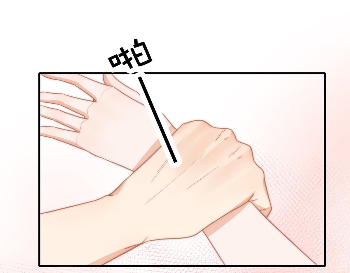 第102话恶毒女装可怜66