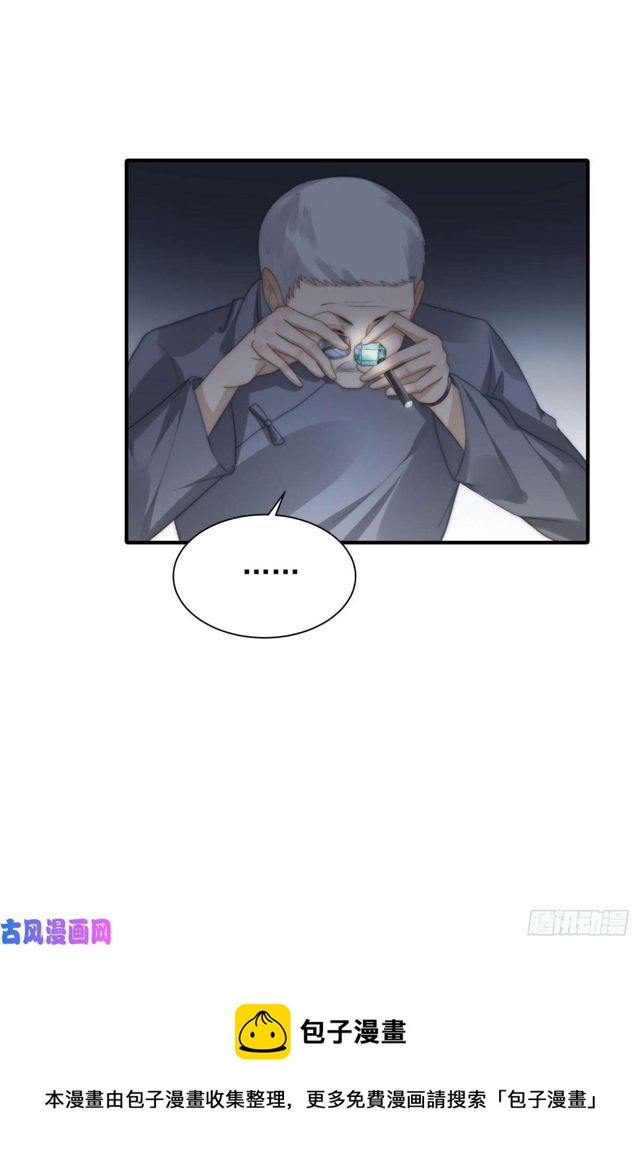 第140话 恶有恶报8