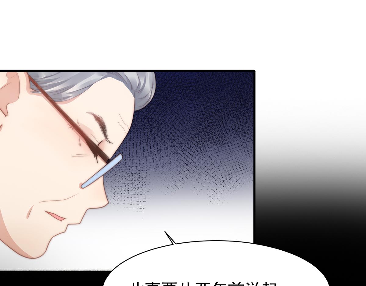 第105话救援计划9
