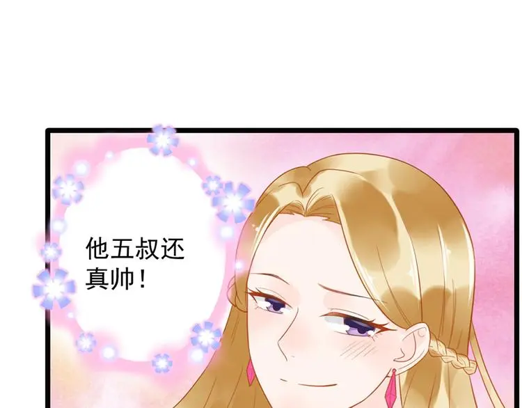 第11话 这都是什么人啊！18