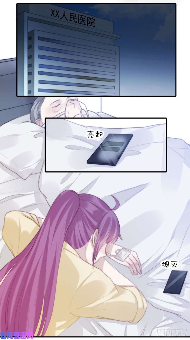 第136话惊变6