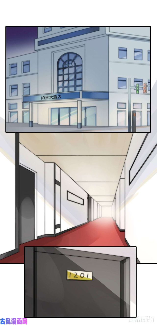 第140话恶有恶报5