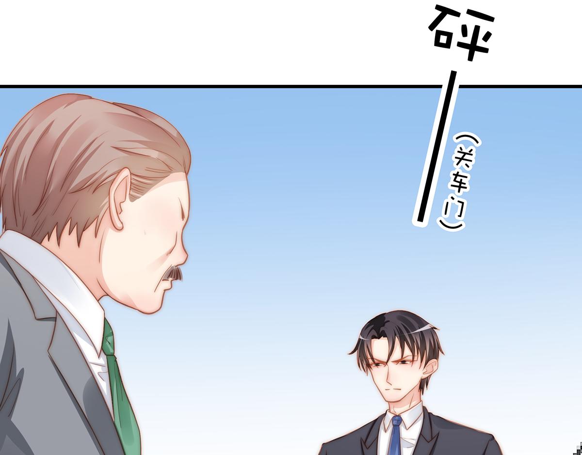 第87话送走一个又来一个80