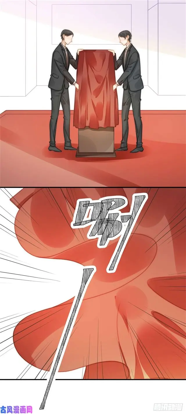 第131话撞到一个男人28