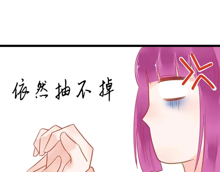 第11话 这都是什么人啊！79