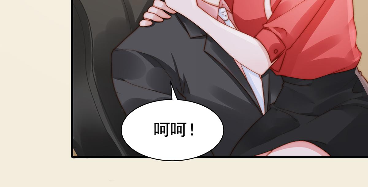 第93话我是特种兵9