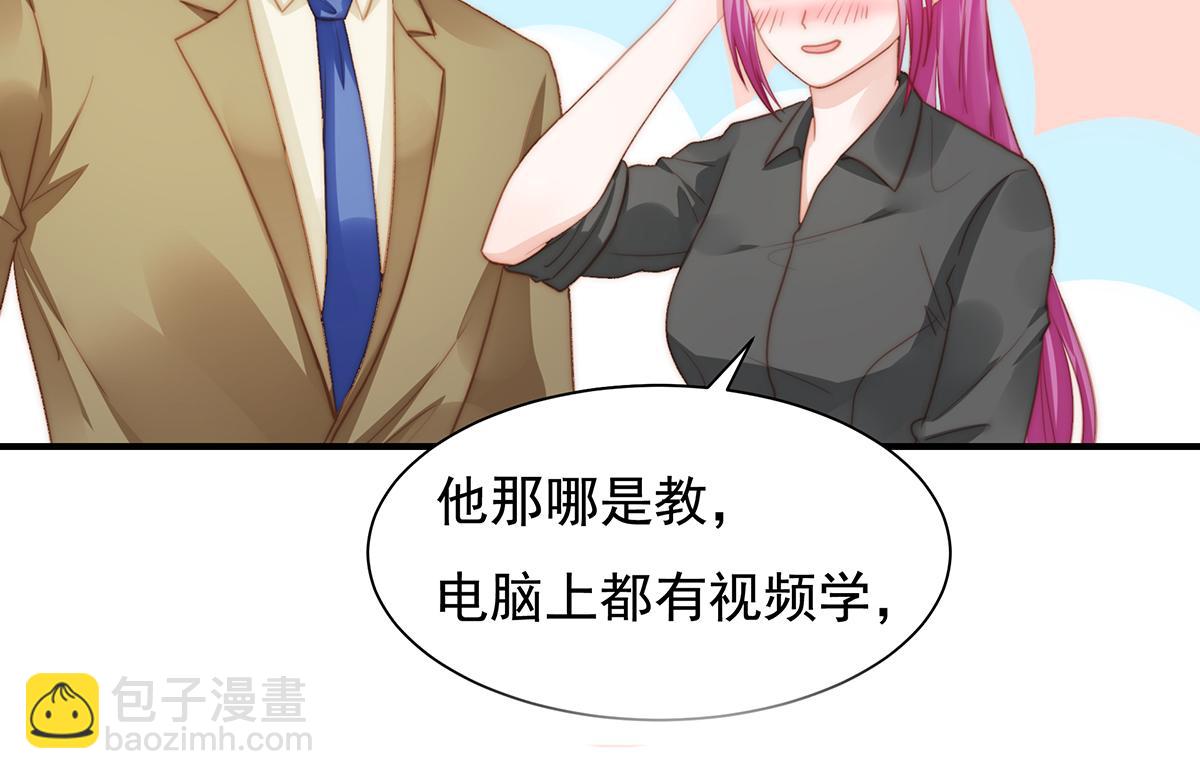 第93话我是特种兵60