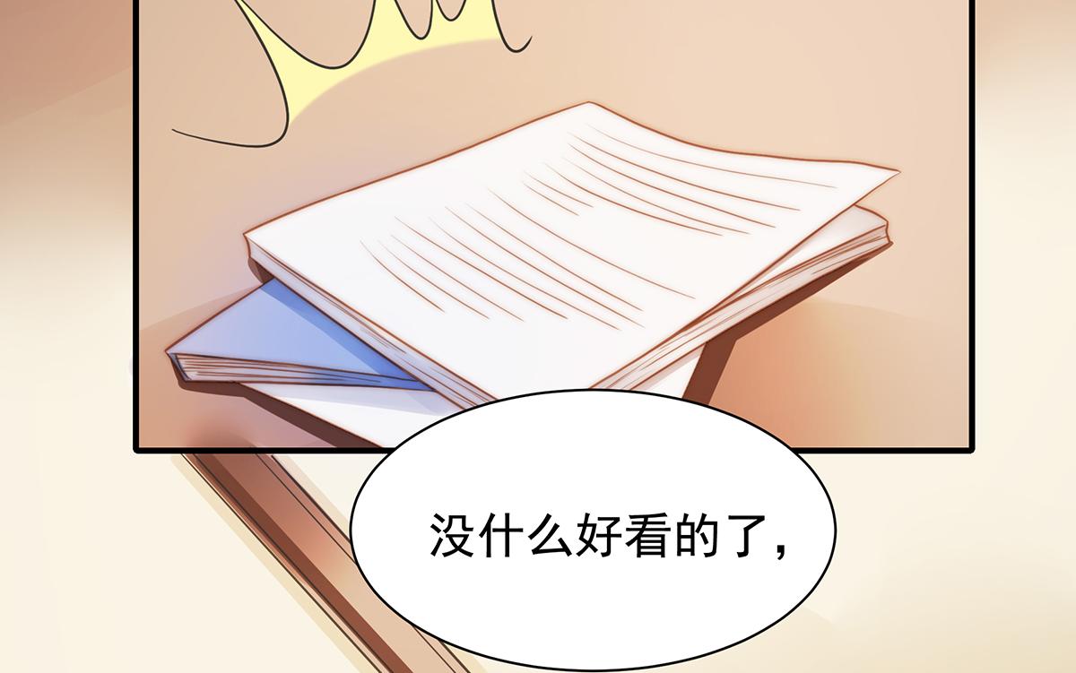 第93话我是特种兵12
