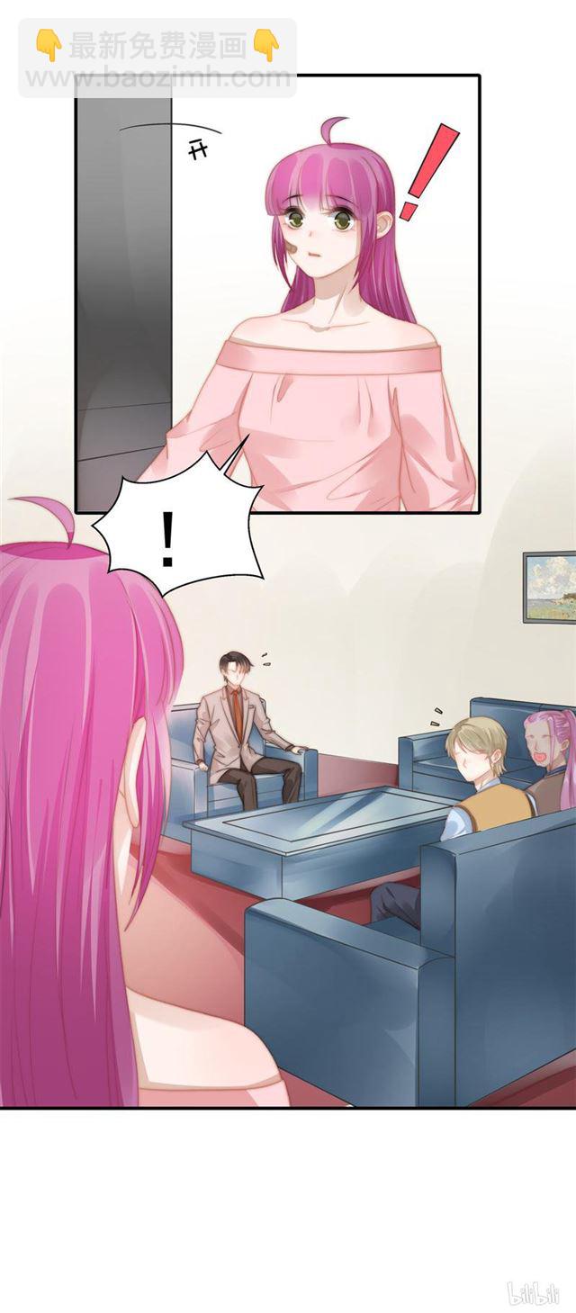 第117话 留有后招7