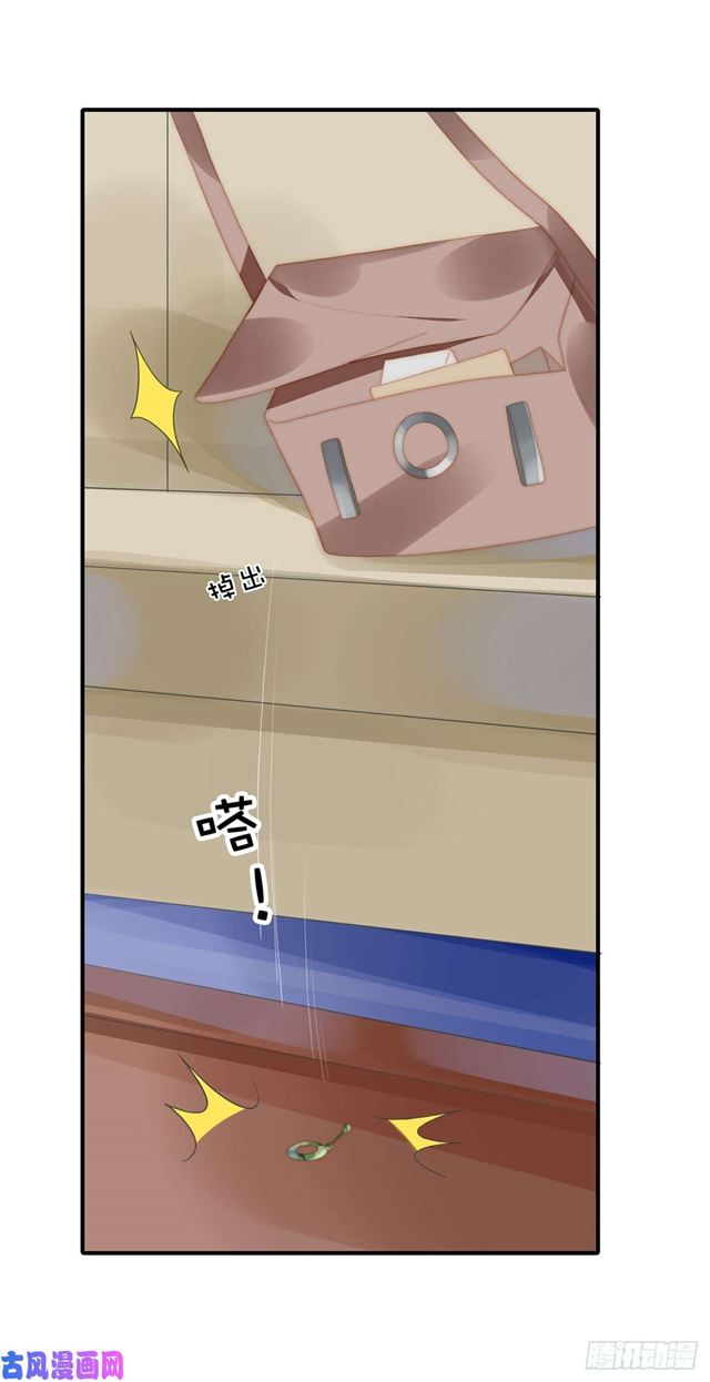 第143话我有话对你说23