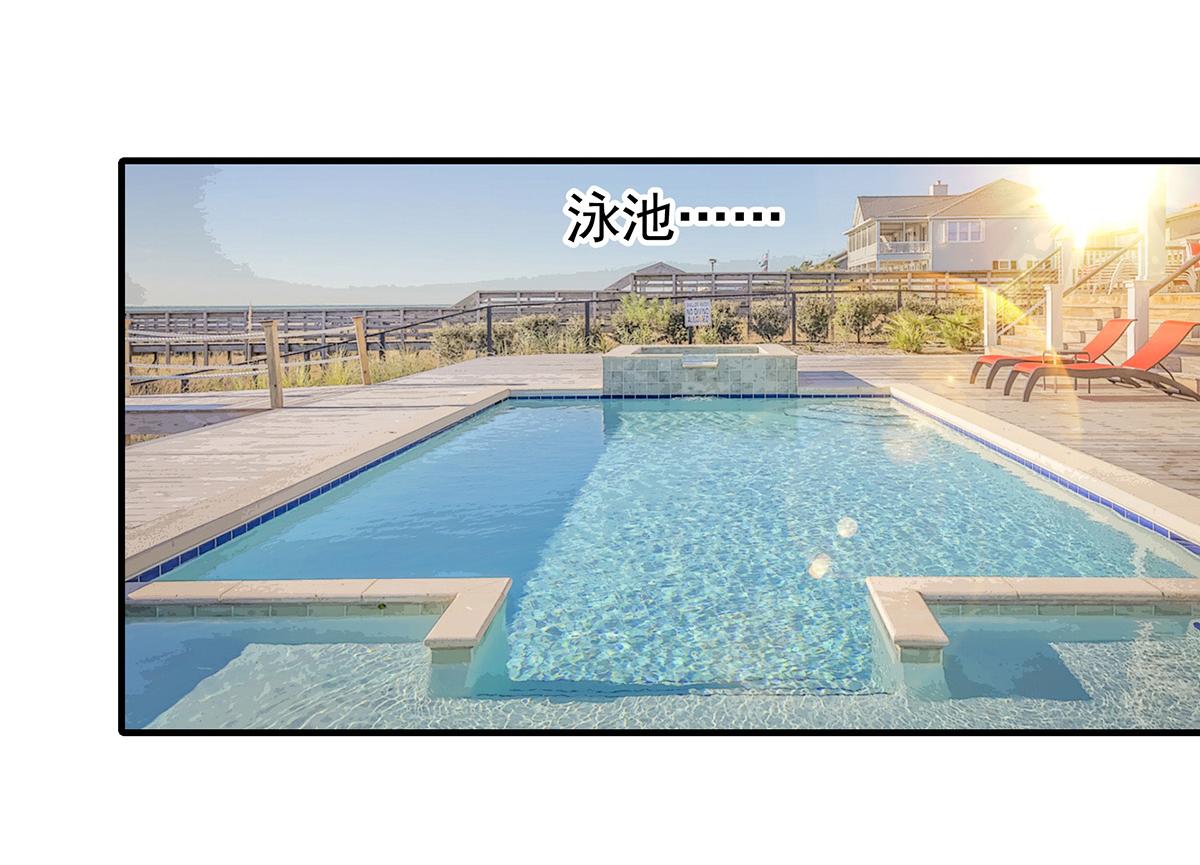 第107话浓浓的土豪风5