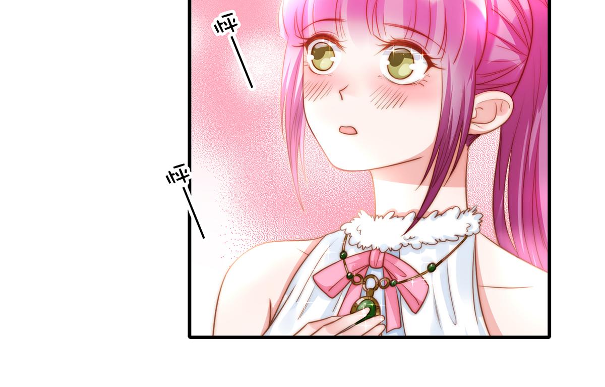 第91话有钱人就是壕35