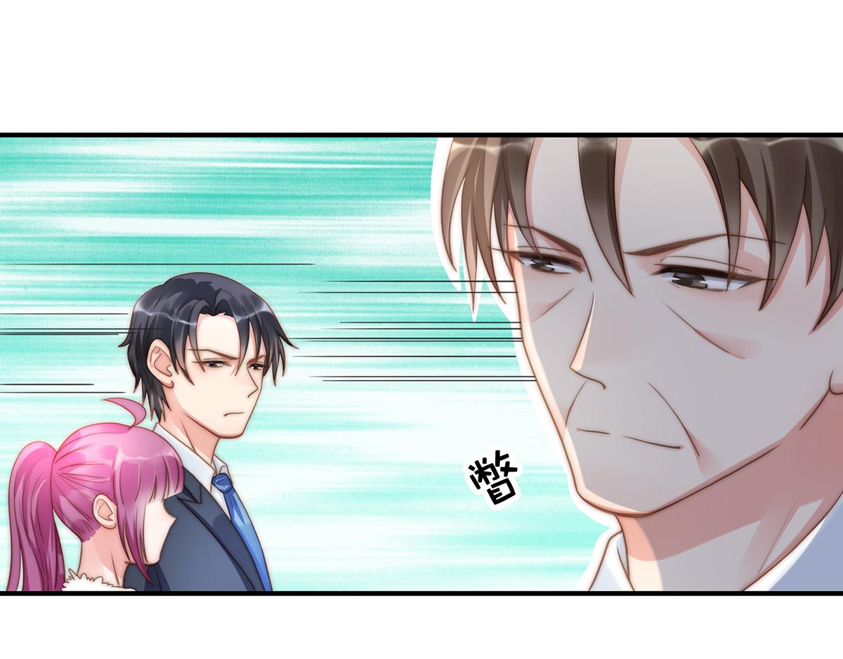 第90话禁地23