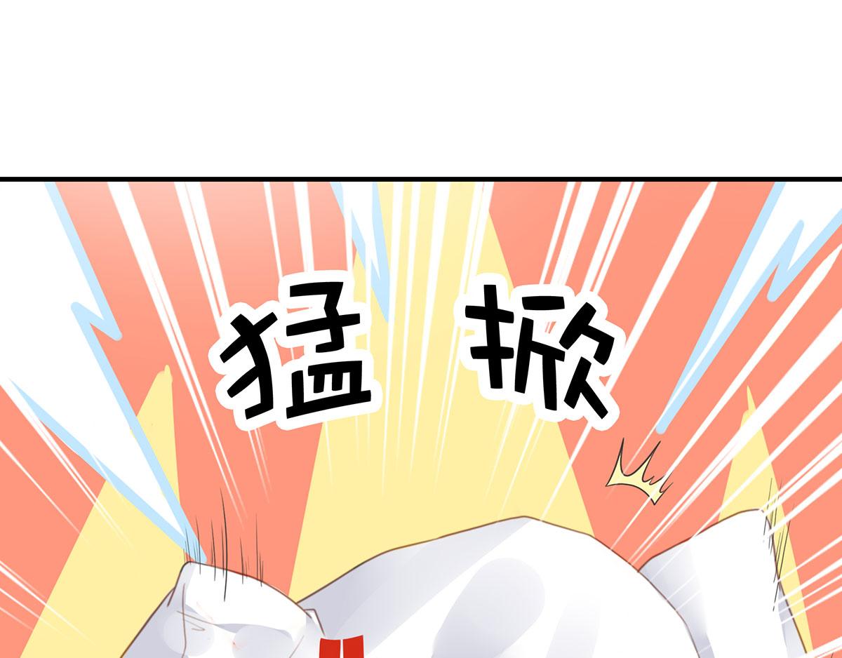 第80话不要过来！13