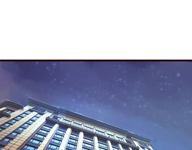 第3话 试一下不就知道了2