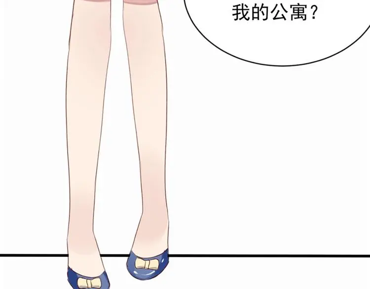 第1话 撞破好事16