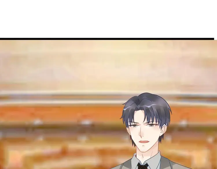 第13话 妹妹的婚事65