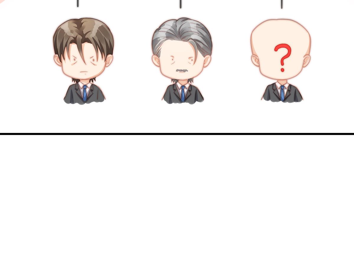 第100话美心姐的套路42