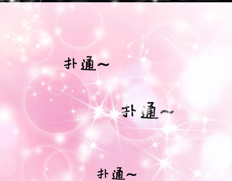 第35话 介绍我自己给你42